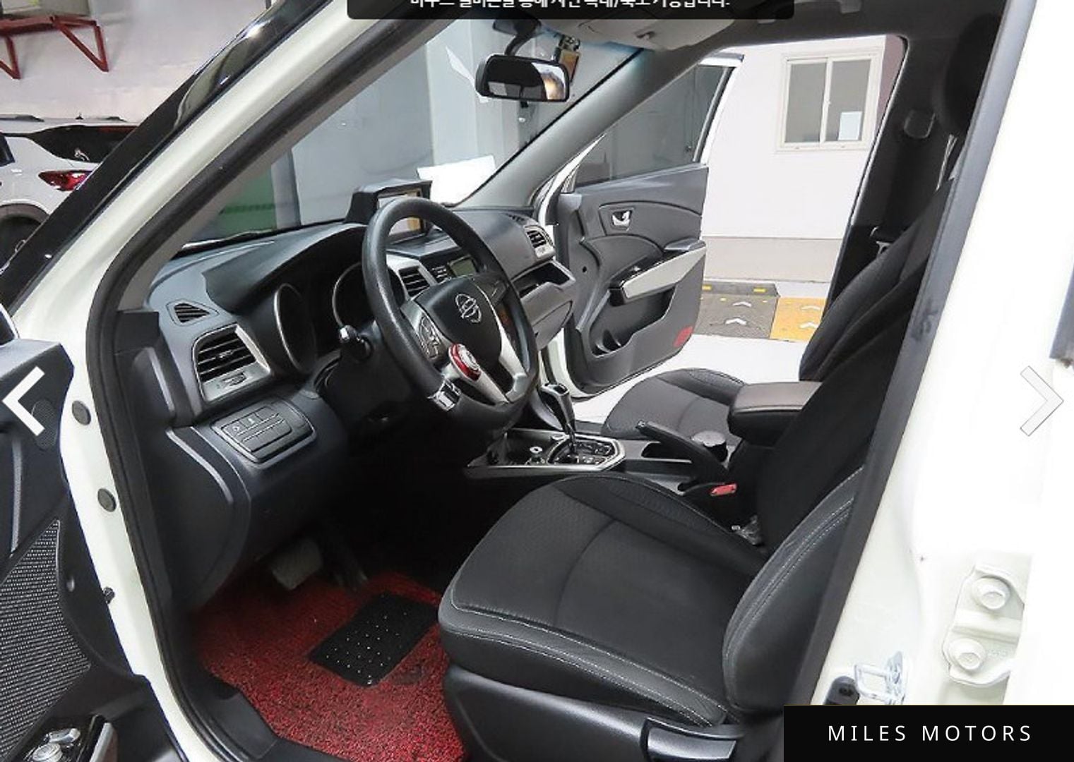 KG Mobility Tivoli 2017 — миниатюра 11