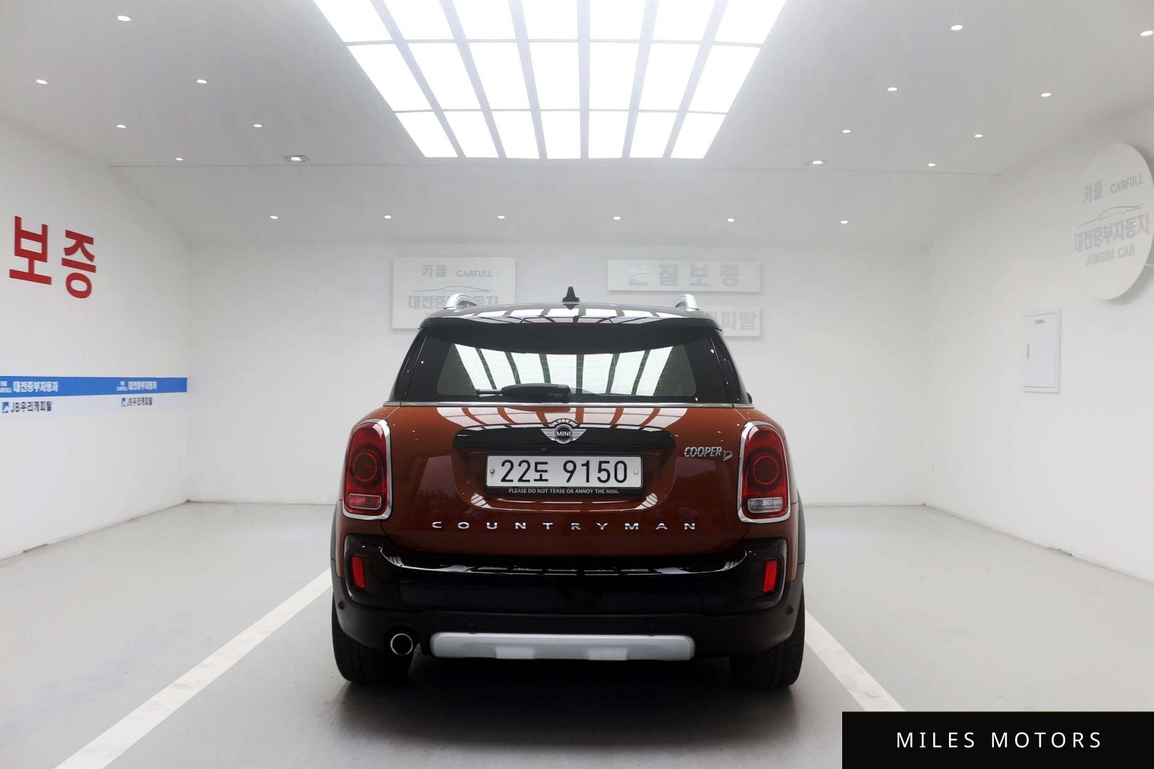 MINI Countryman 2017 — миниатюра 4