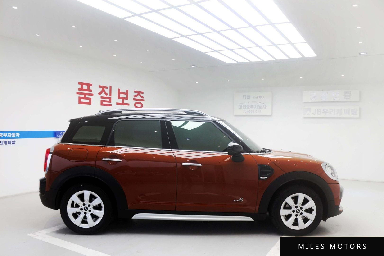 MINI Countryman 2017 — миниатюра 5