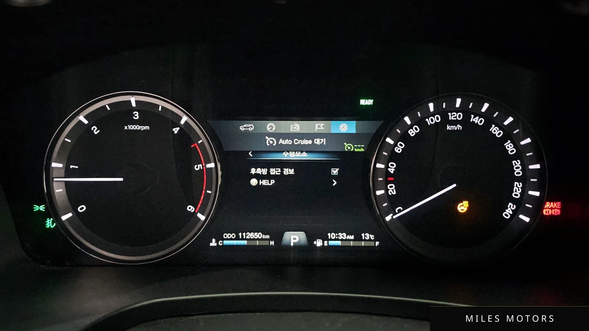 KG Mobility G4 렉스턴 2020 — миниатюра 8