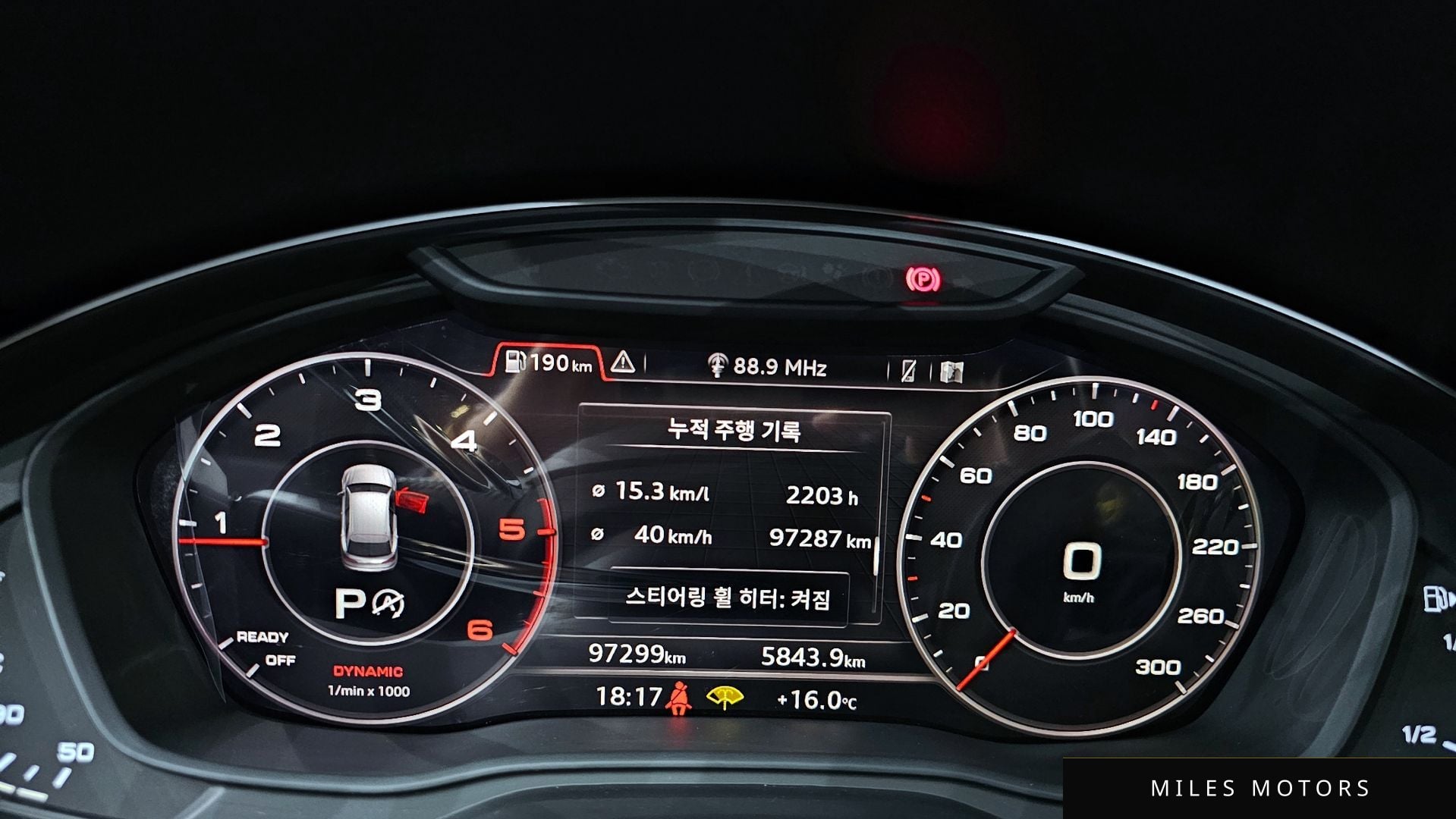 Audi Q5 (FY) 2020 — миниатюра 8