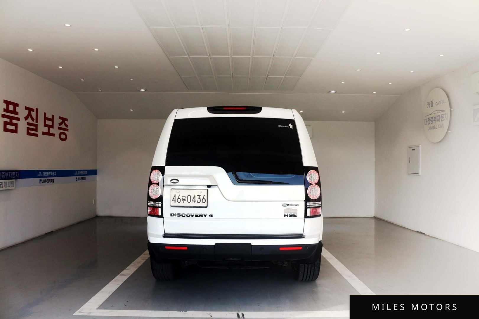 Land Rover Discovery 2016 — миниатюра 4