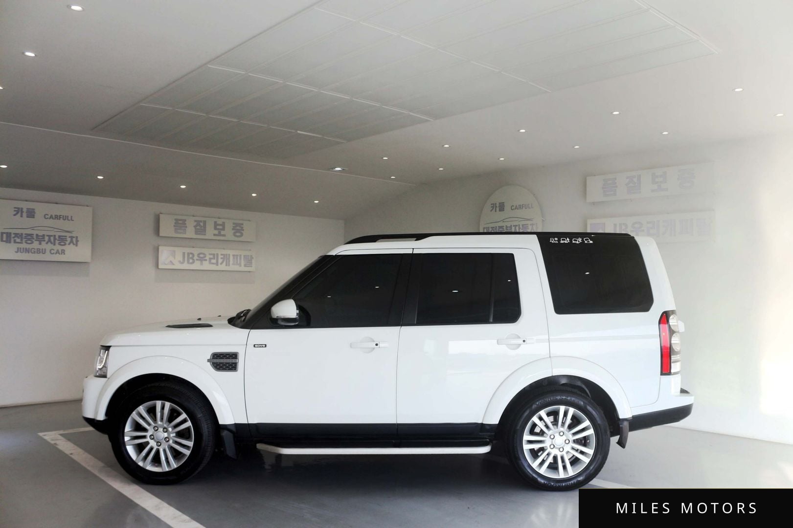 Land Rover Discovery 2016 — миниатюра 5