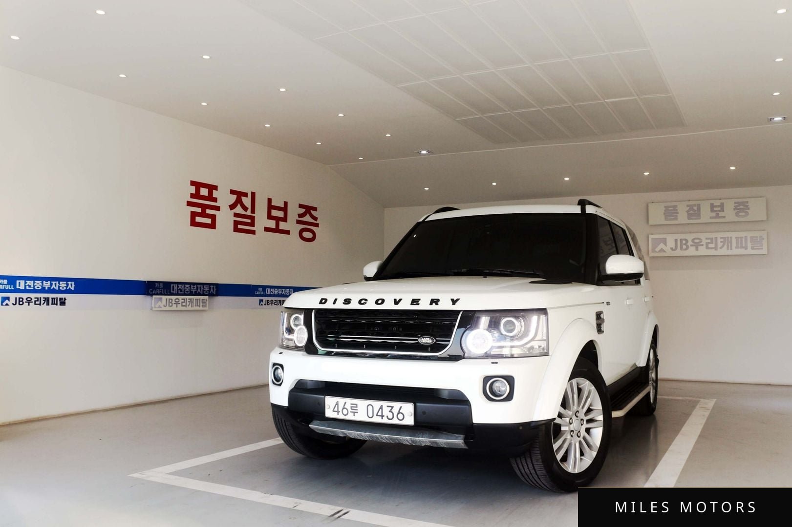 Land Rover Discovery 2016 — миниатюра 11