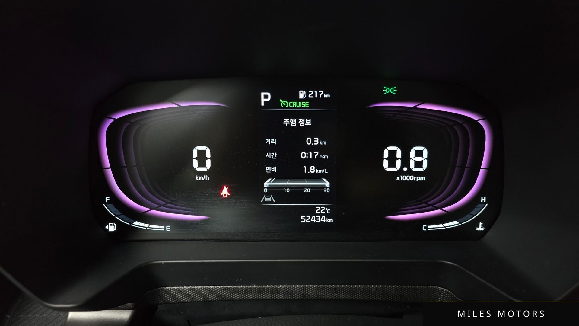 Kia RAY 2023 — миниатюра 8