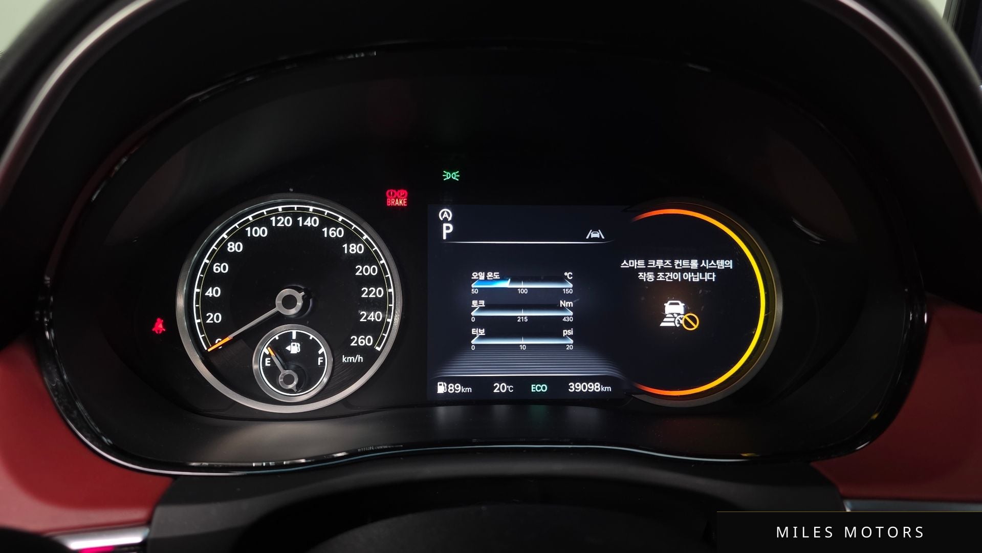 Genesis GV70 2022 — миниатюра 8