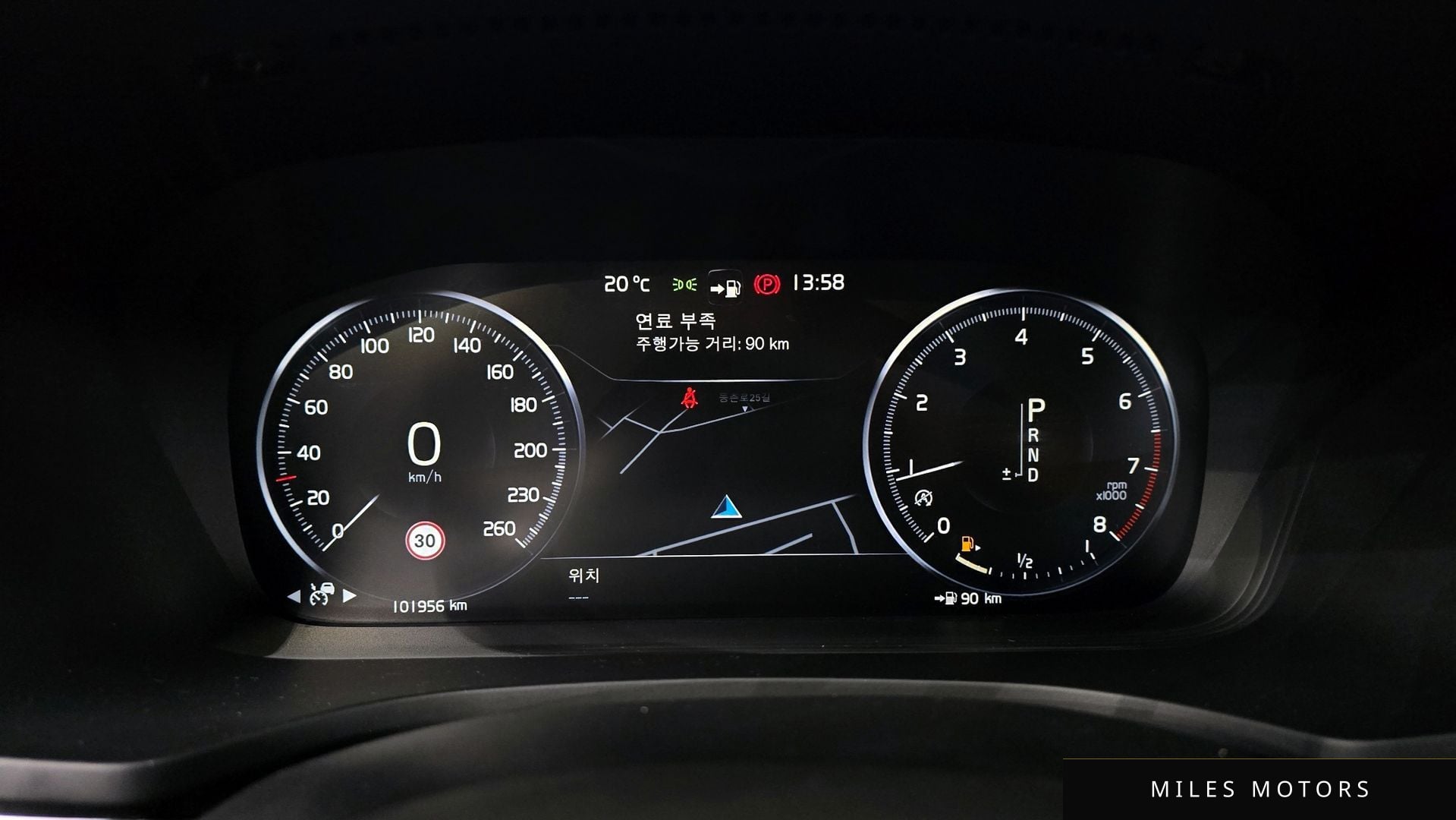 Volvo V60 2020 — миниатюра 8