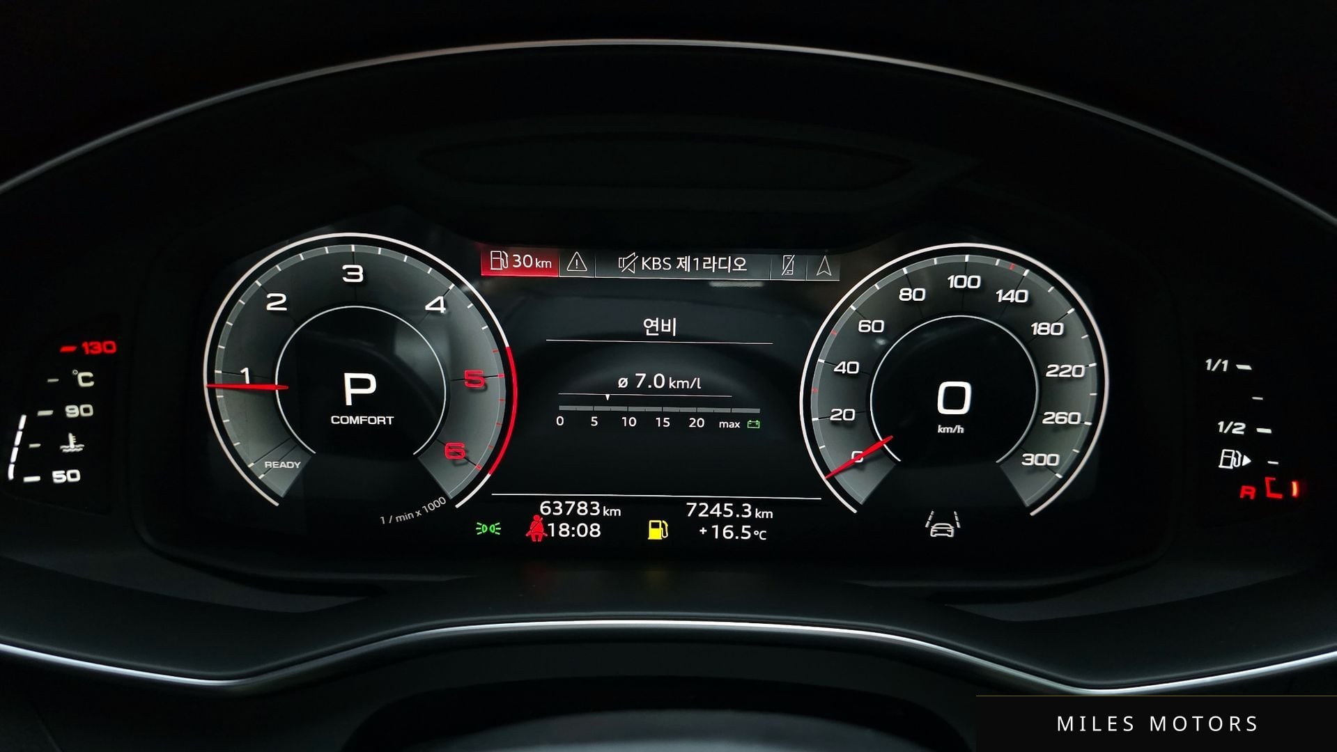 Audi A6 (C8) 2023 — миниатюра 8