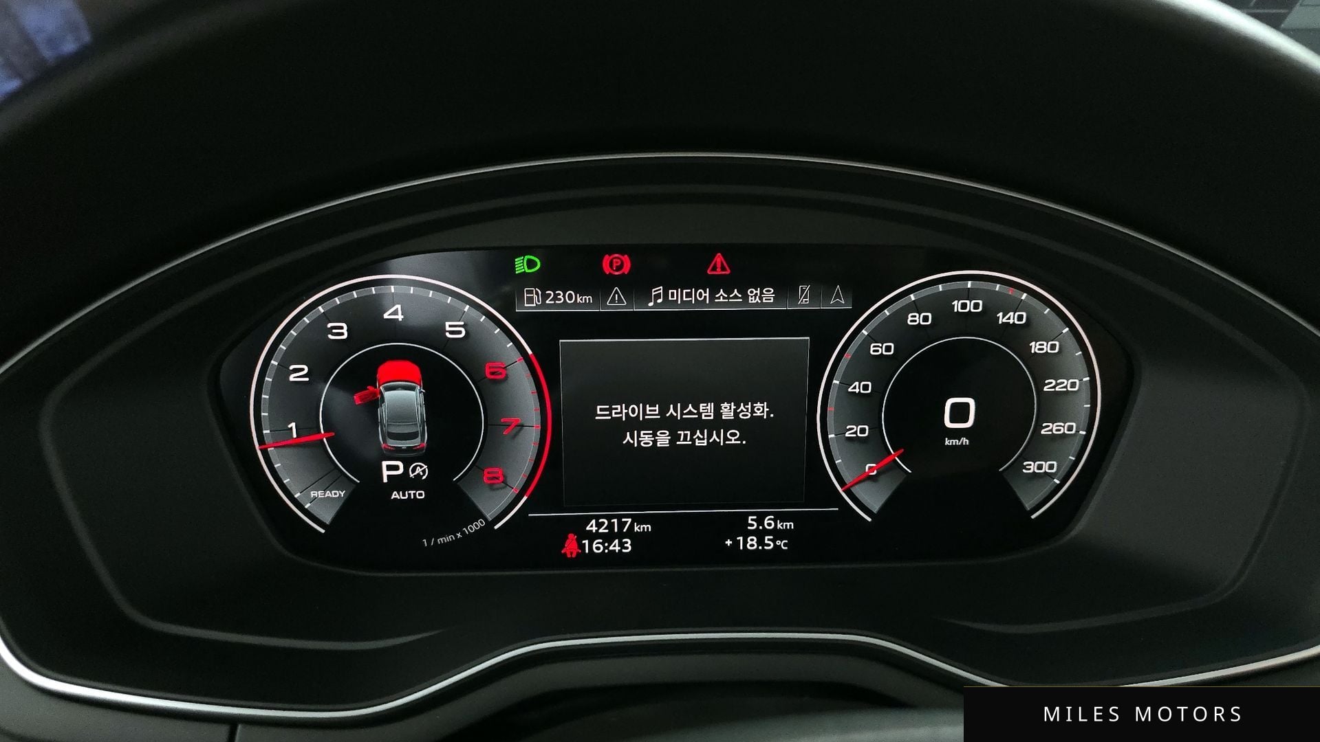 Audi A5 (F5) 2024 — миниатюра 8