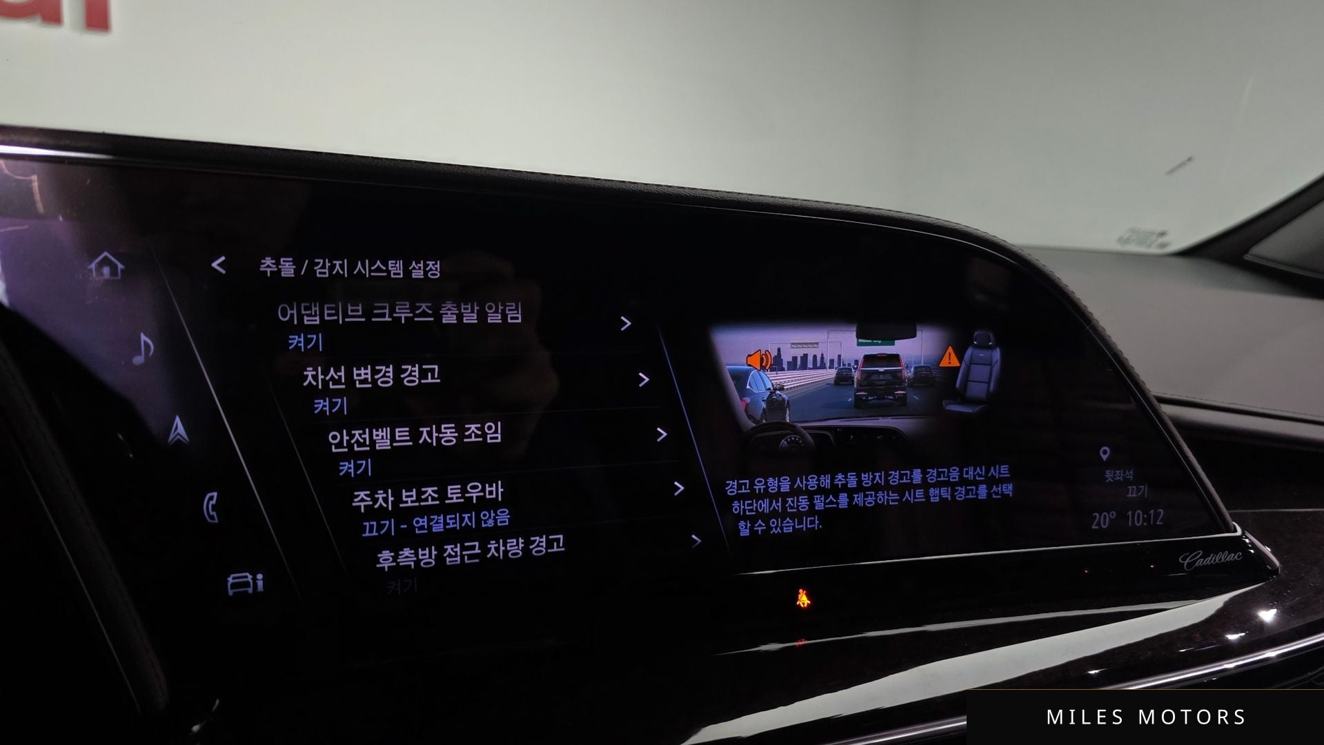 Cadillac Escalade 2023 — миниатюра 18