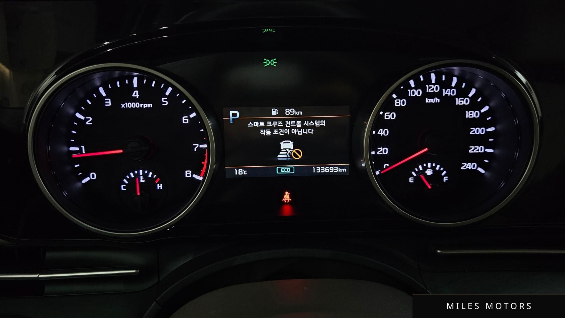 Kia Carnival 2021 — миниатюра 8
