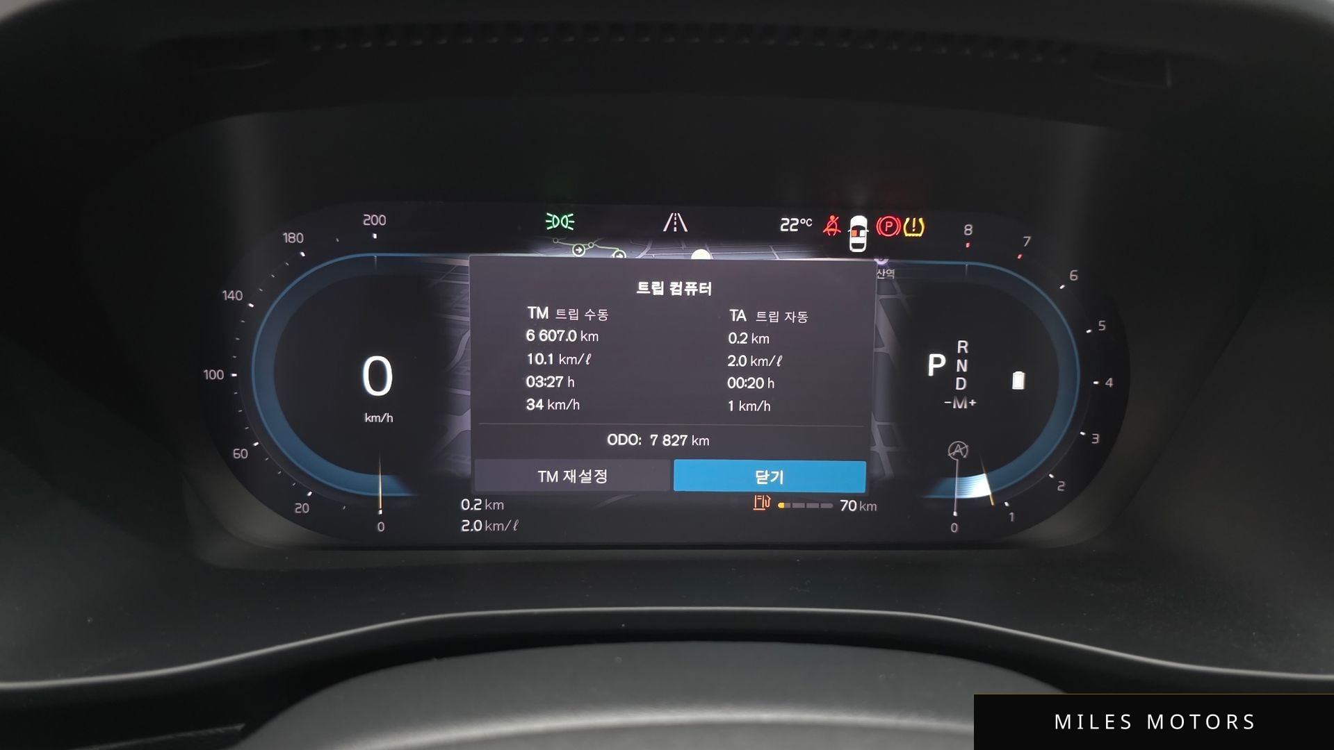 Volvo XC40 2025 — миниатюра 8