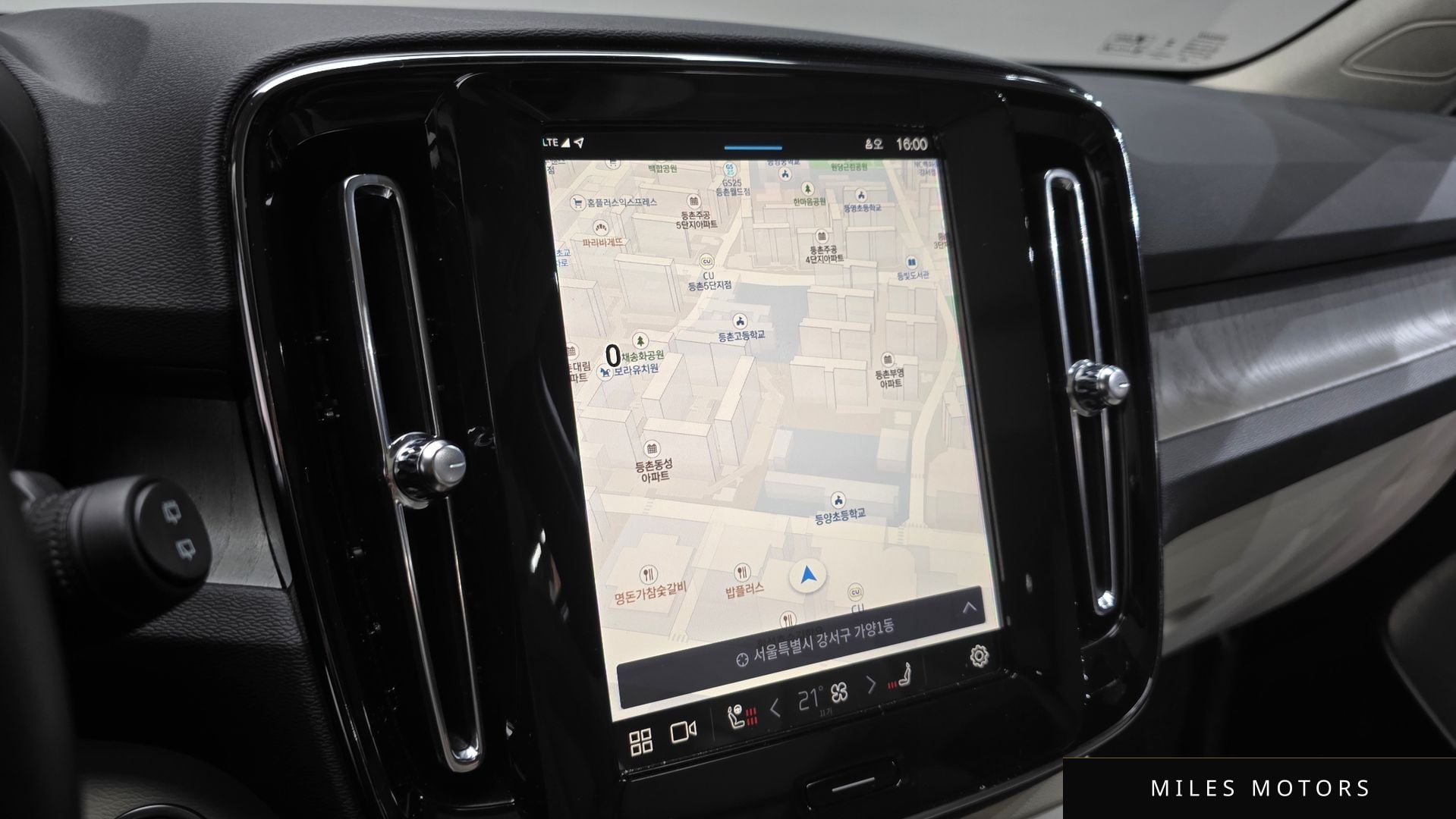 Volvo XC40 2025 — миниатюра 14