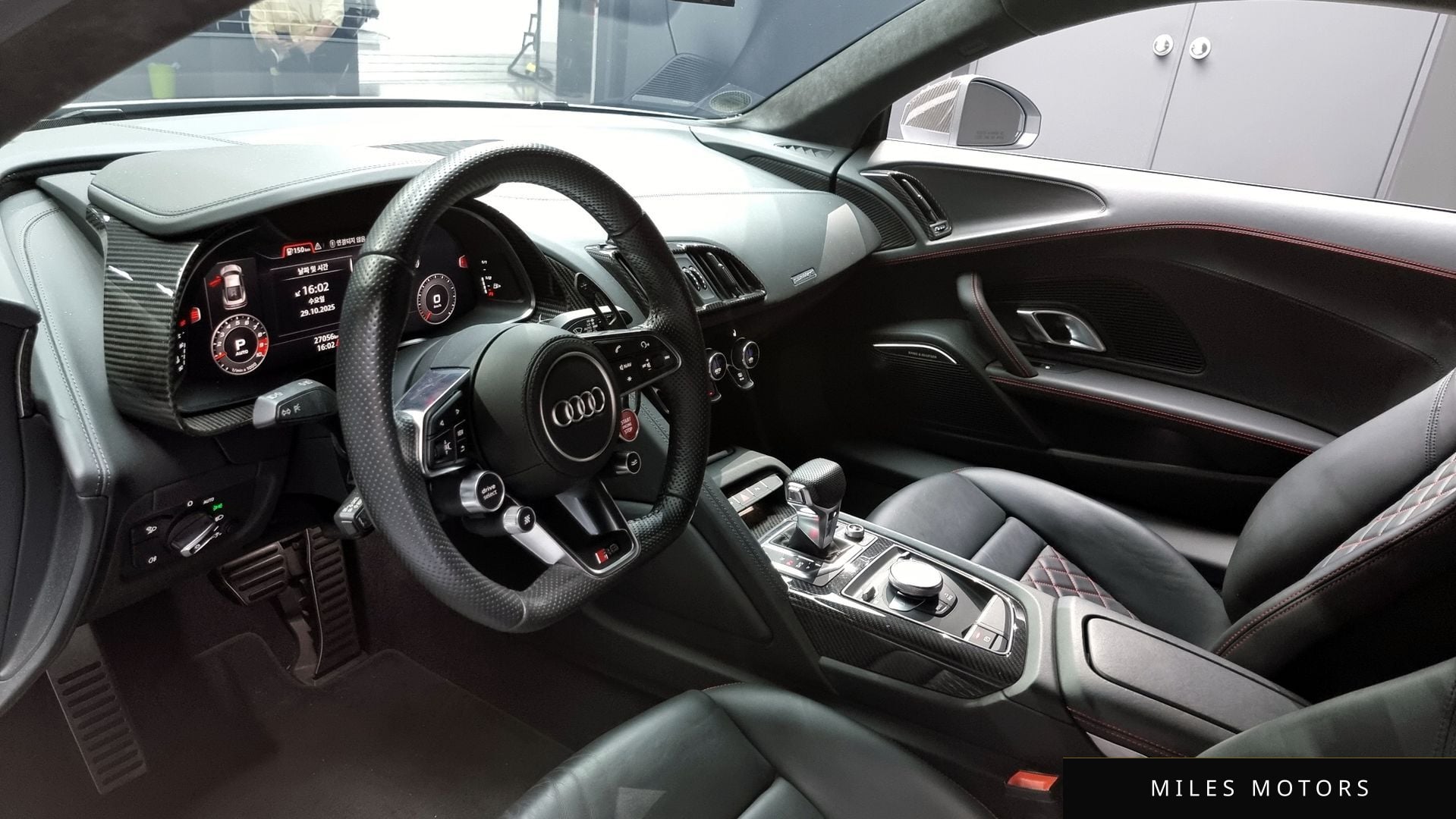 Audi R8 (4S) 2021 — миниатюра 7