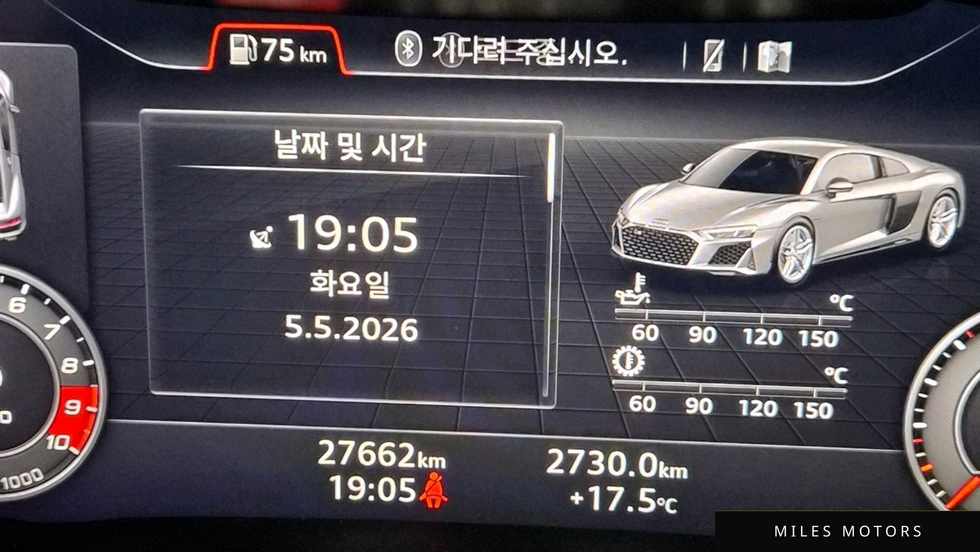 Audi R8 (4S) 2021 — миниатюра 8
