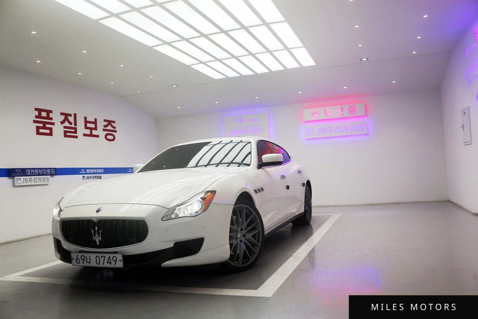 Maserati Quattroporte 2016 — фото 1 из 12