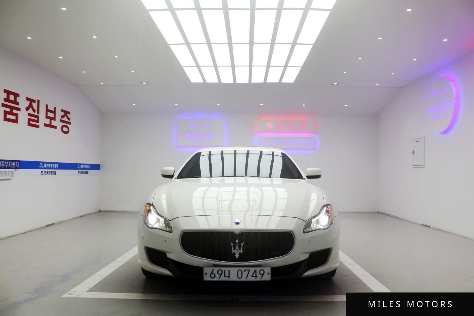 Maserati Quattroporte 2016 — миниатюра 3