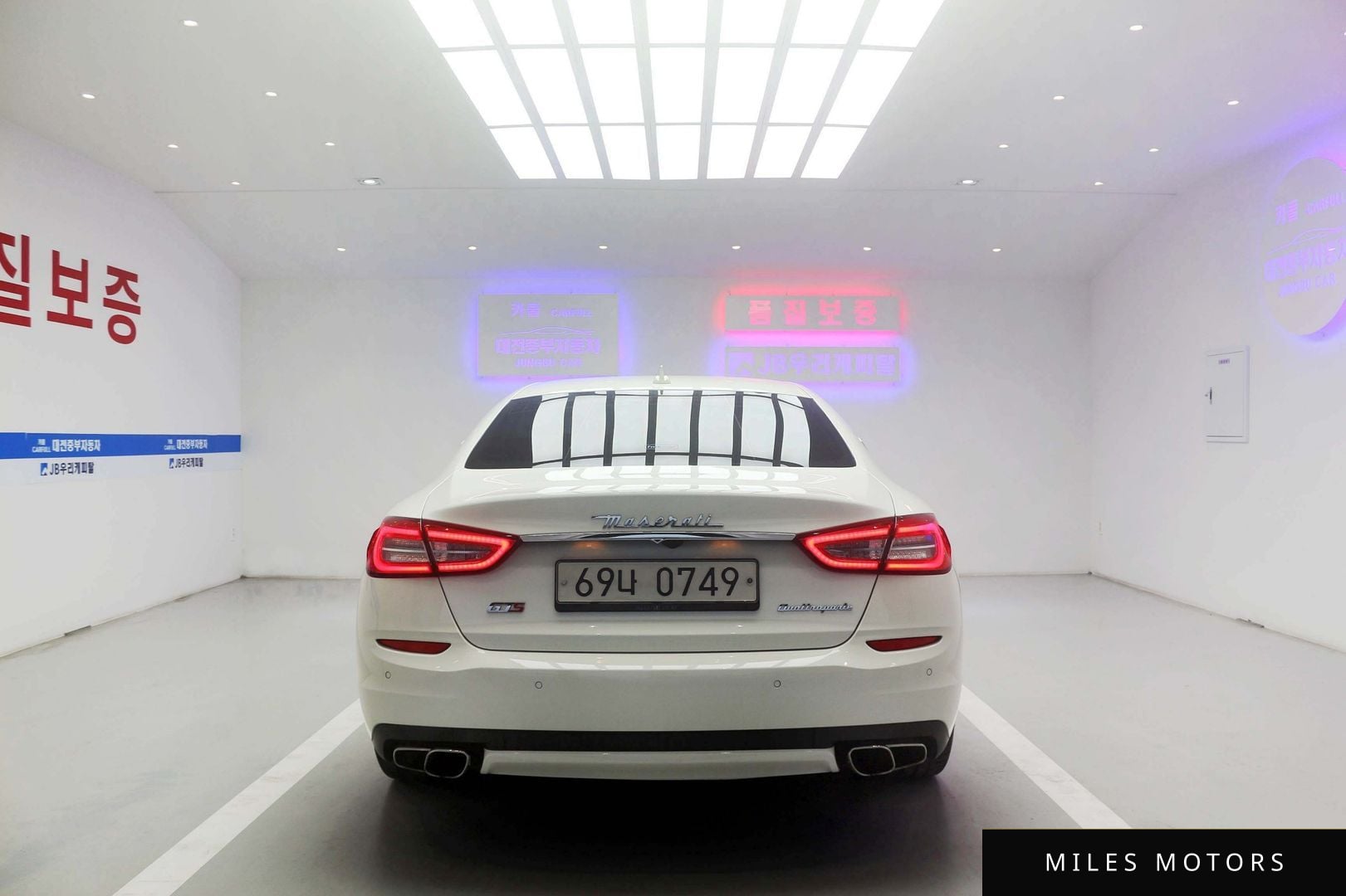 Maserati Quattroporte 2016 — миниатюра 4