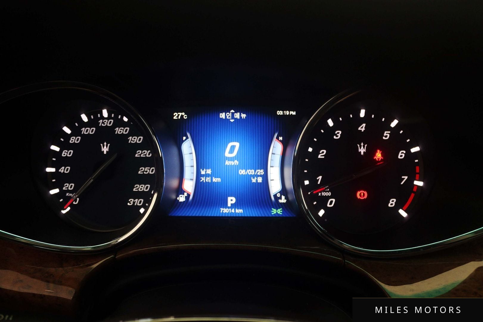 Maserati Quattroporte 2016 — миниатюра 8