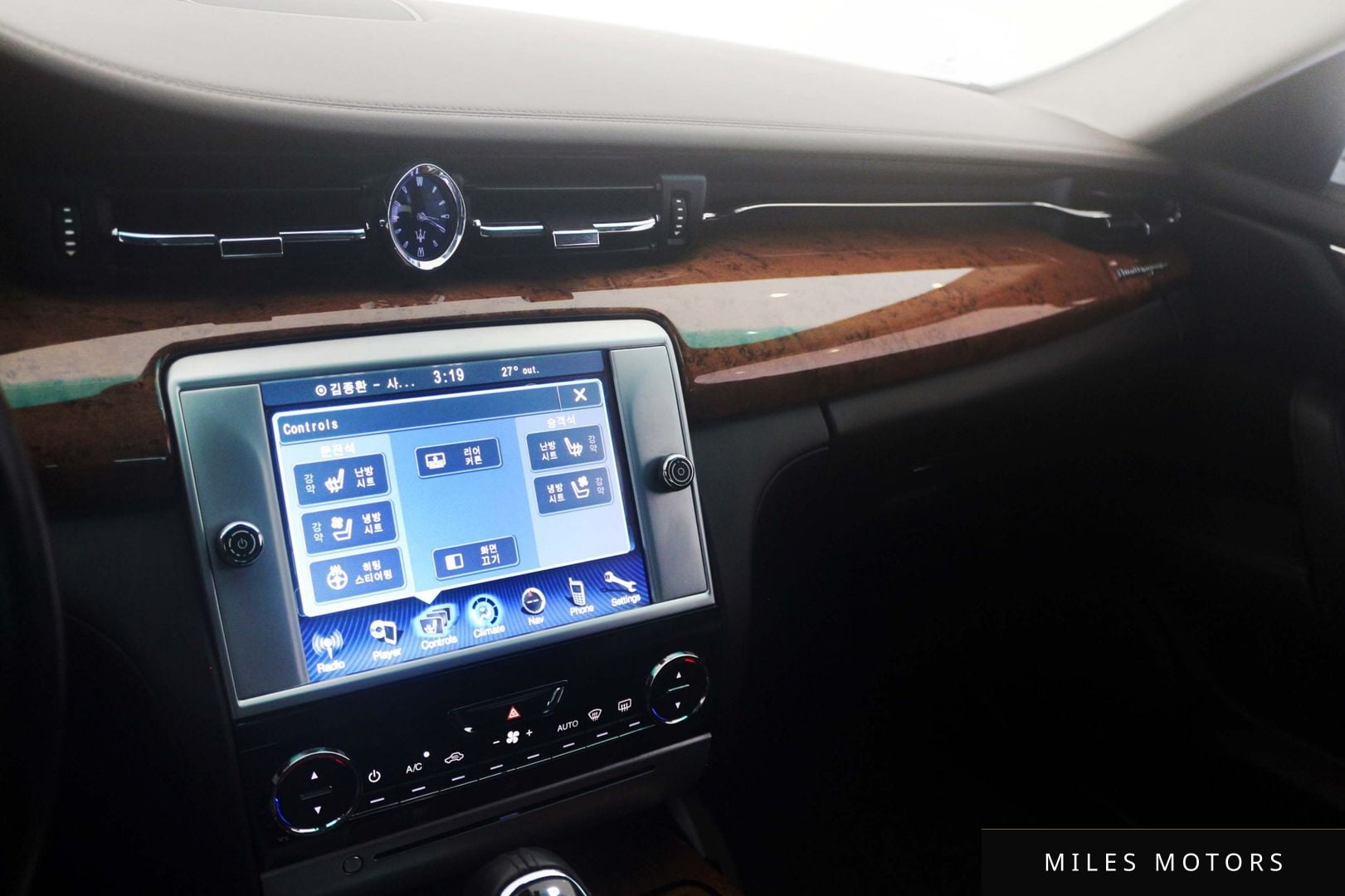 Maserati Quattroporte 2016 — миниатюра 12