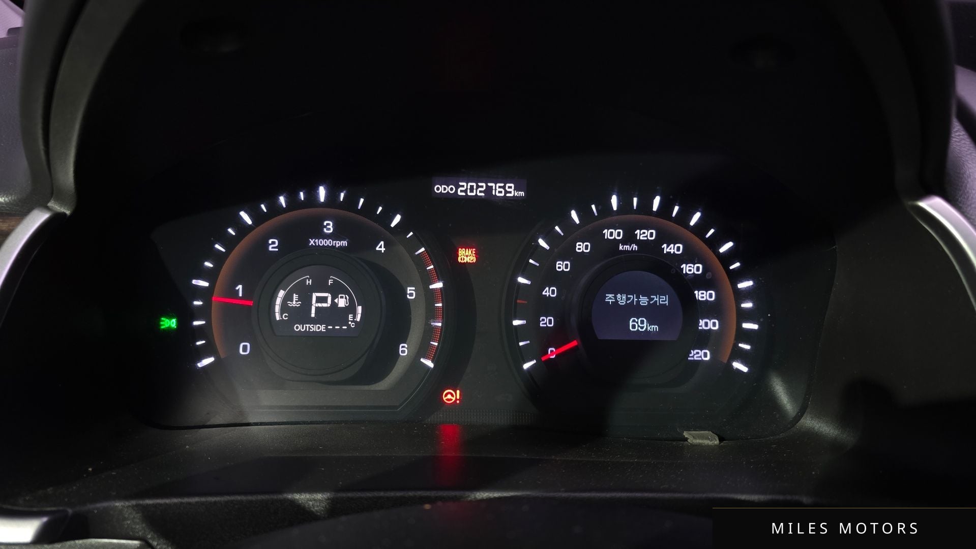 KG Mobility KORANDO 2014 — миниатюра 8