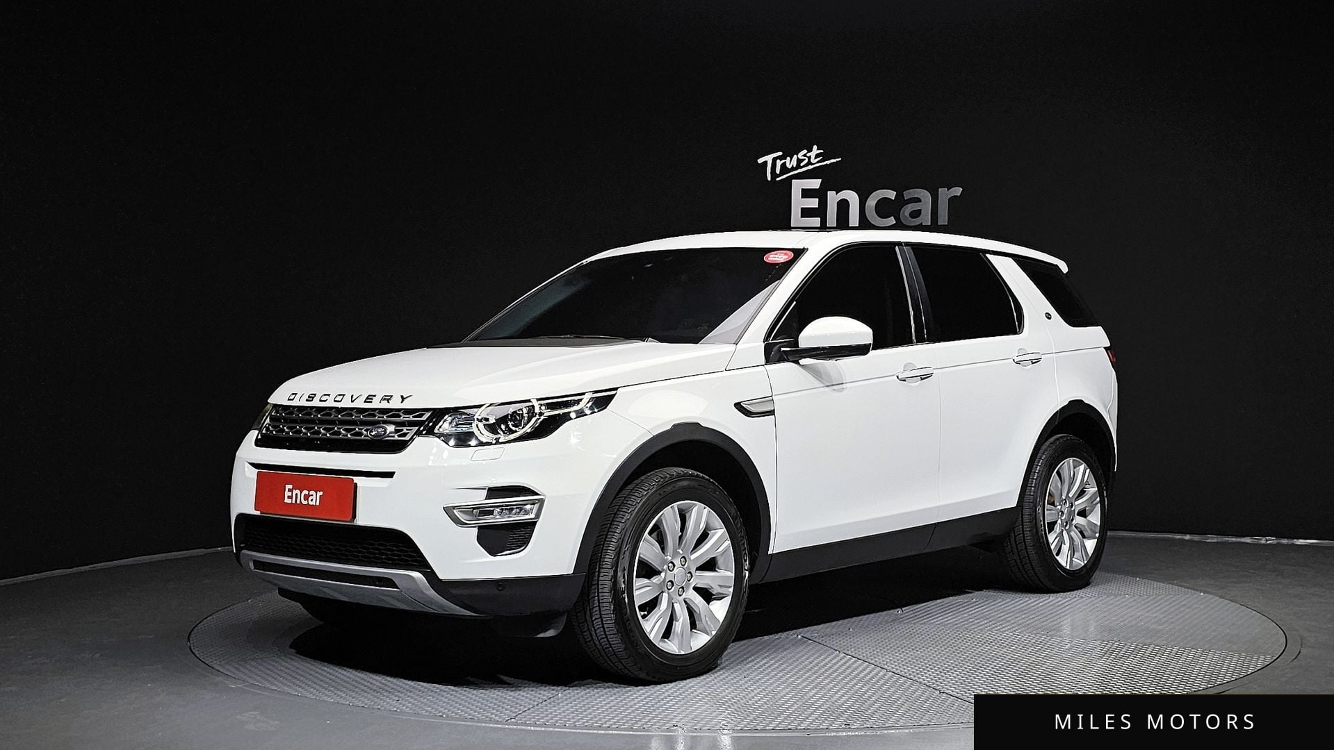 Land Rover Discovery Sport 2016 — фото 1 из 12
