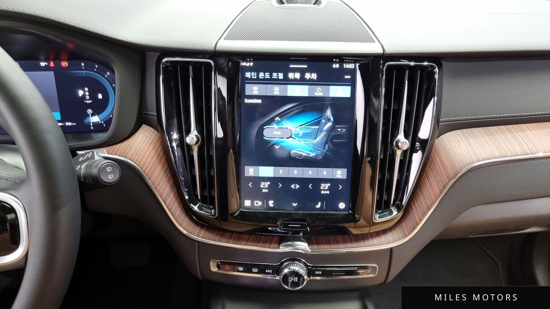Volvo XC60 2025 — миниатюра 14