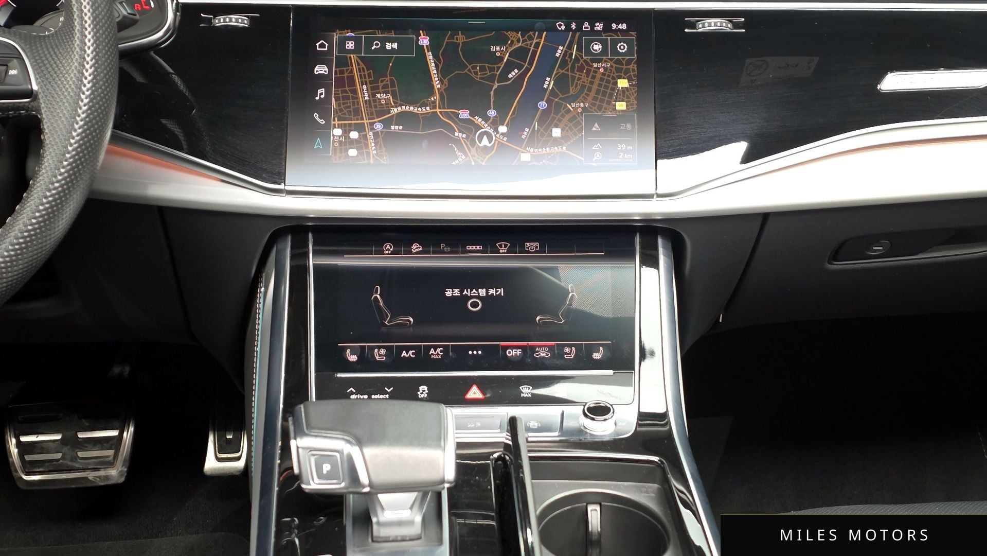 Audi Q8 (4M) 2022 — миниатюра 14
