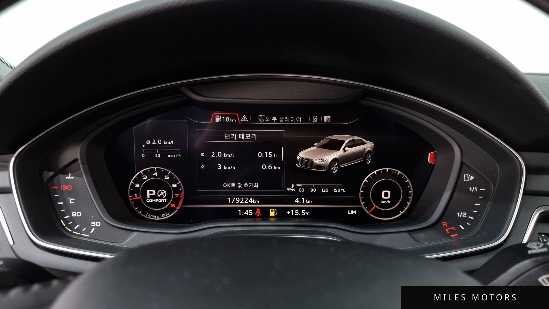Audi A4 (B9) 2016 — миниатюра 8
