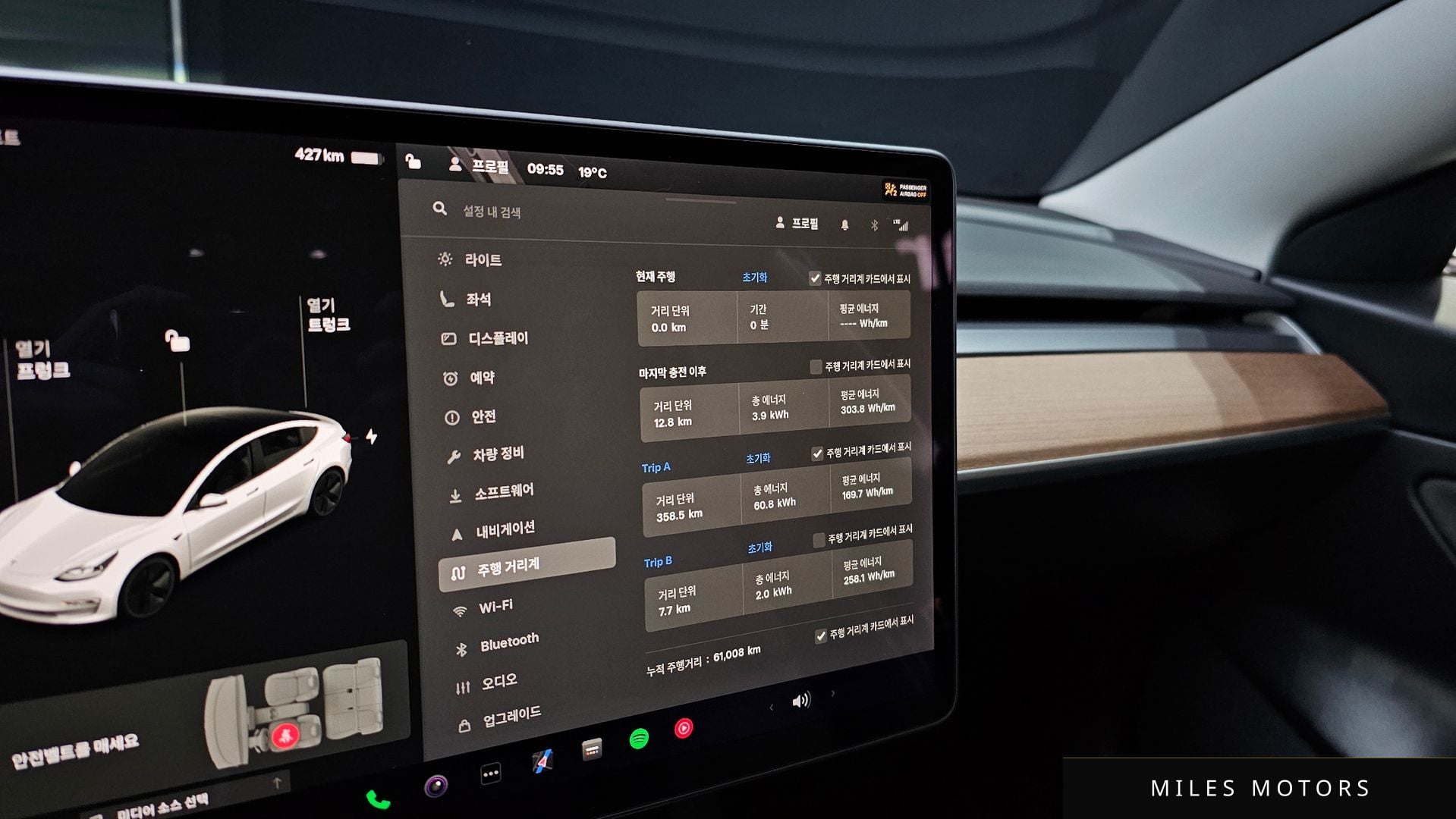 Tesla Model 3 2021 — миниатюра 8