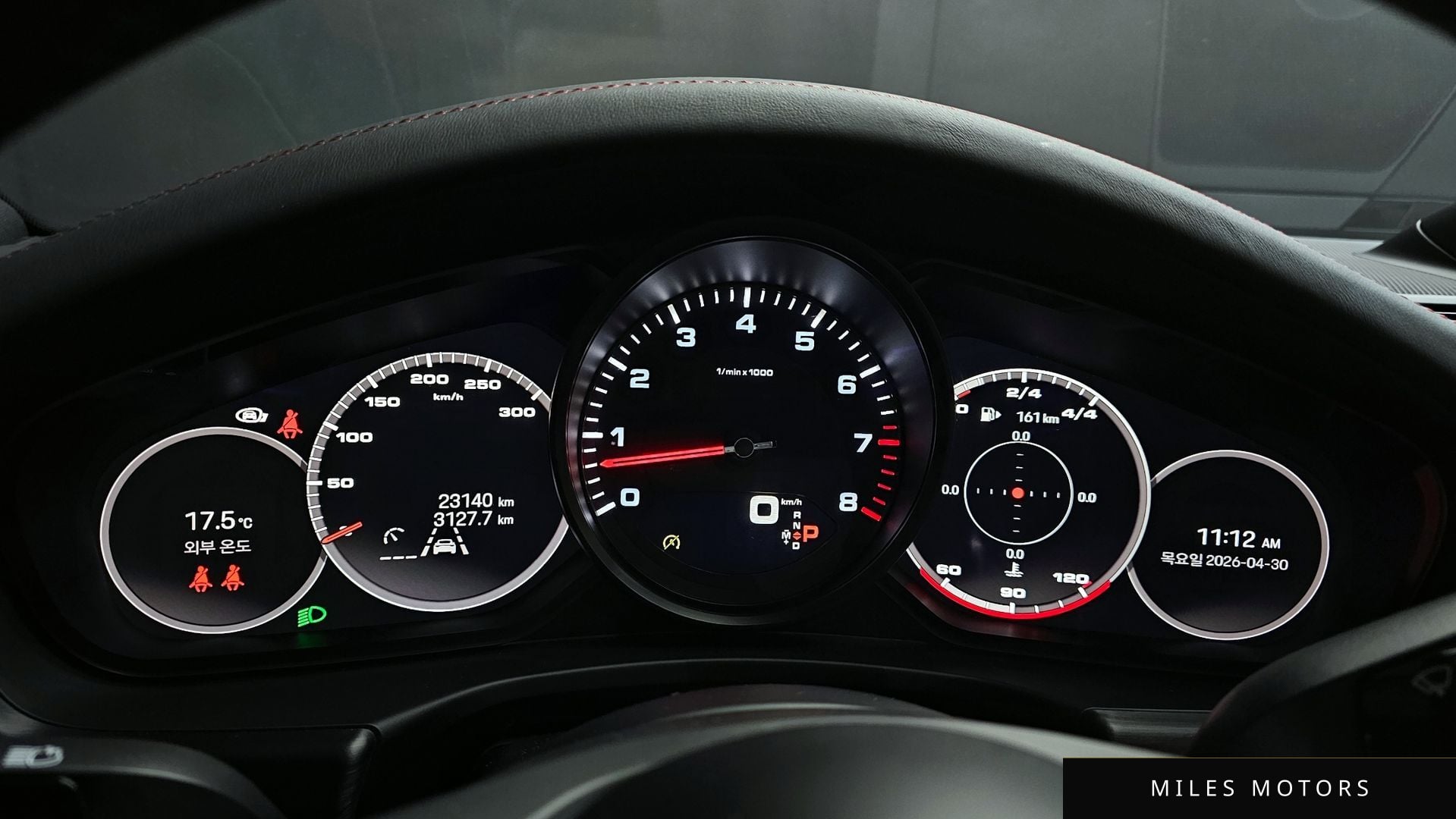 Porsche 파나메라 (971) 2023 — миниатюра 8