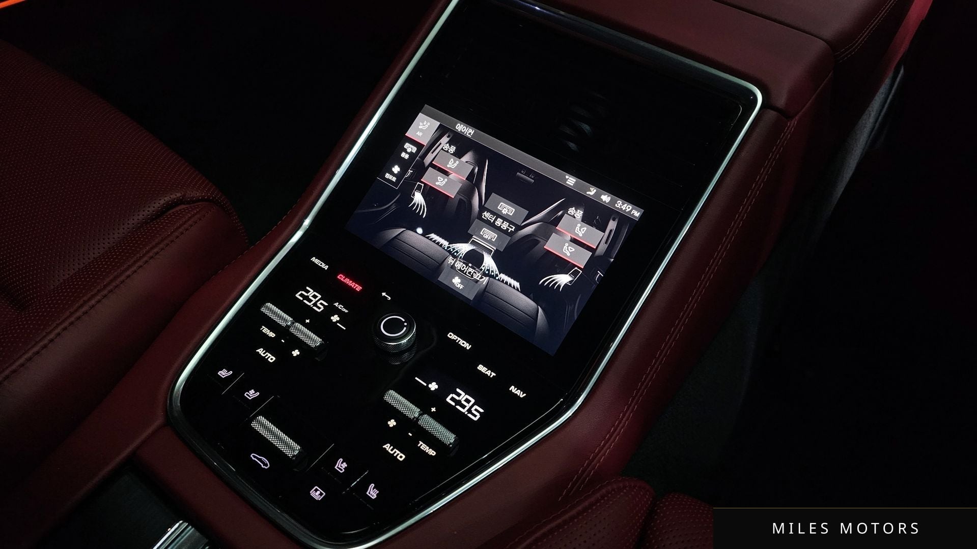 Porsche 파나메라 (971) 2023 — миниатюра 18