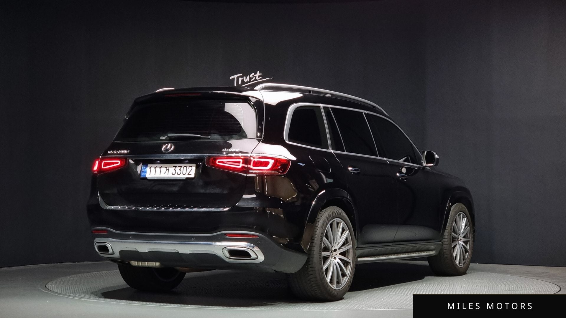 Mercedes-Benz GLS-Class X167 2023 — миниатюра 2