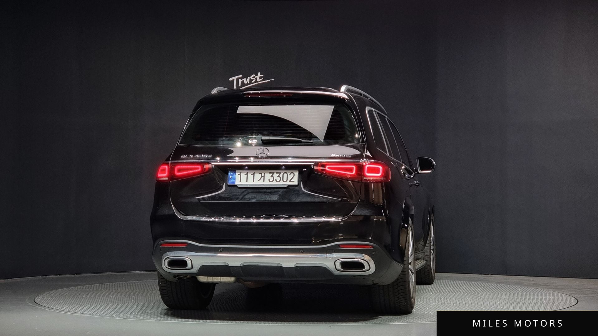 Mercedes-Benz GLS-Class X167 2023 — миниатюра 4