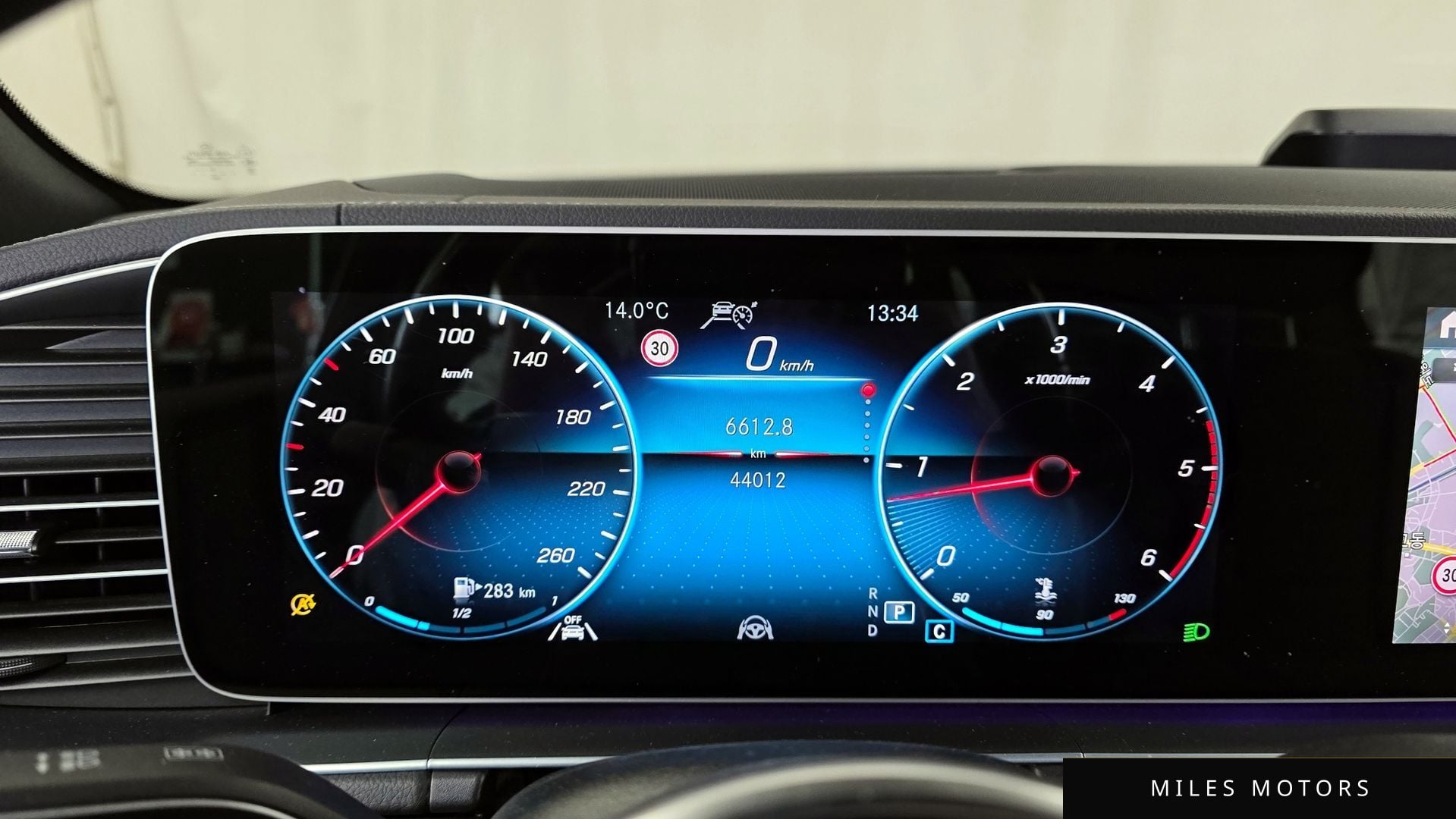 Mercedes-Benz GLS-Class X167 2023 — миниатюра 8