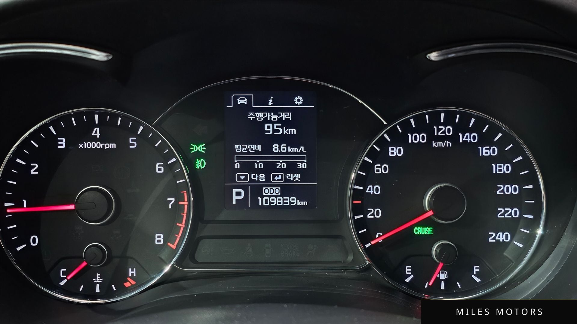 Kia K3 2015 — миниатюра 8