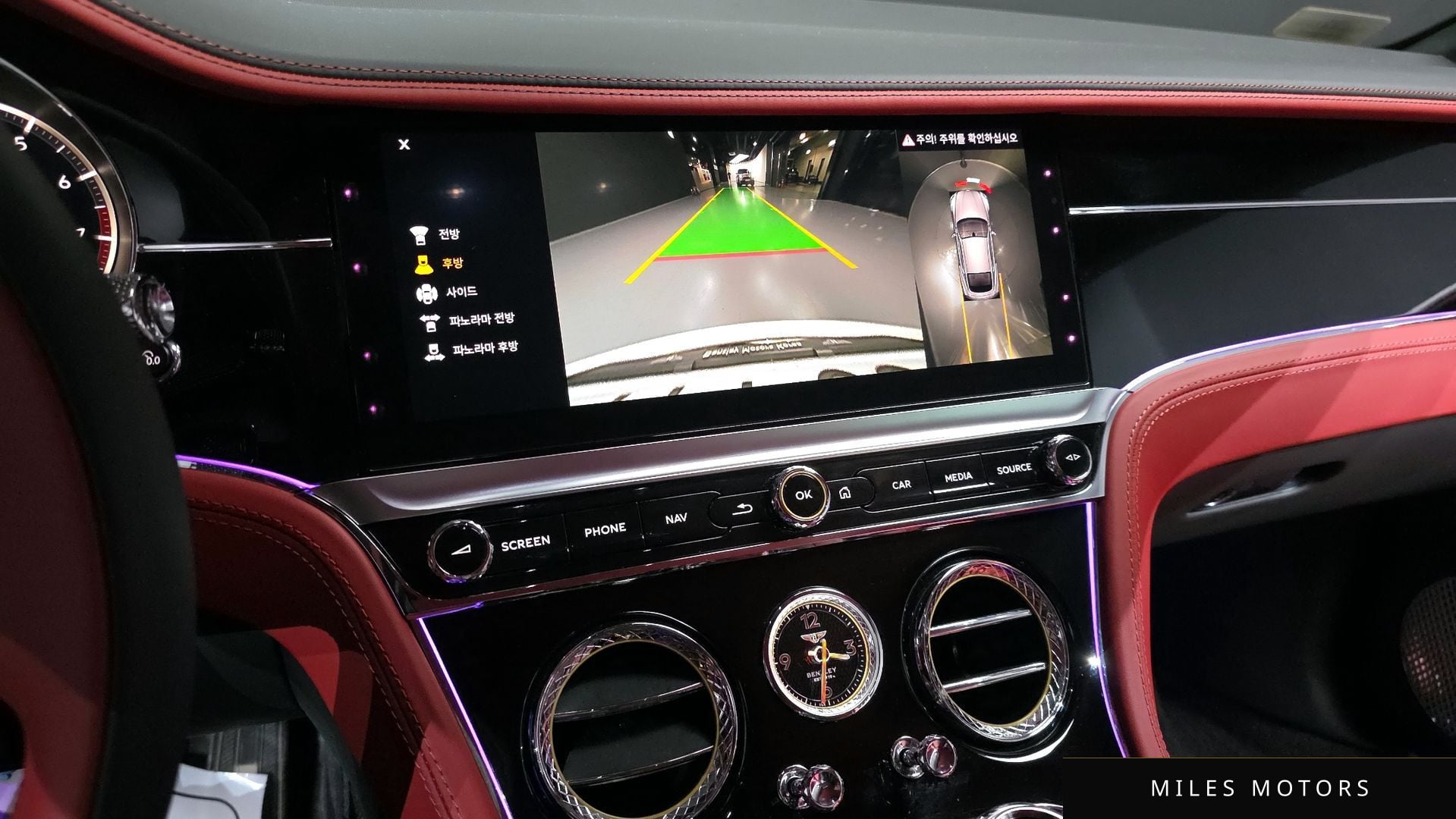 Bentley Continental GT 2023 — миниатюра 15