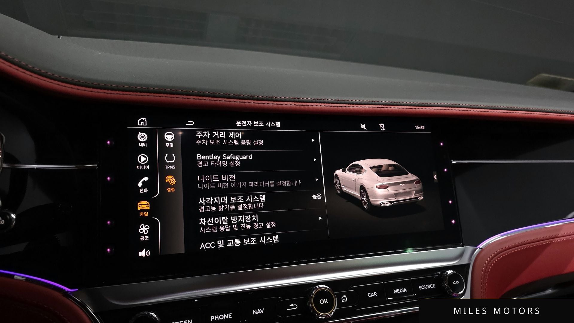 Bentley Continental GT 2023 — миниатюра 16
