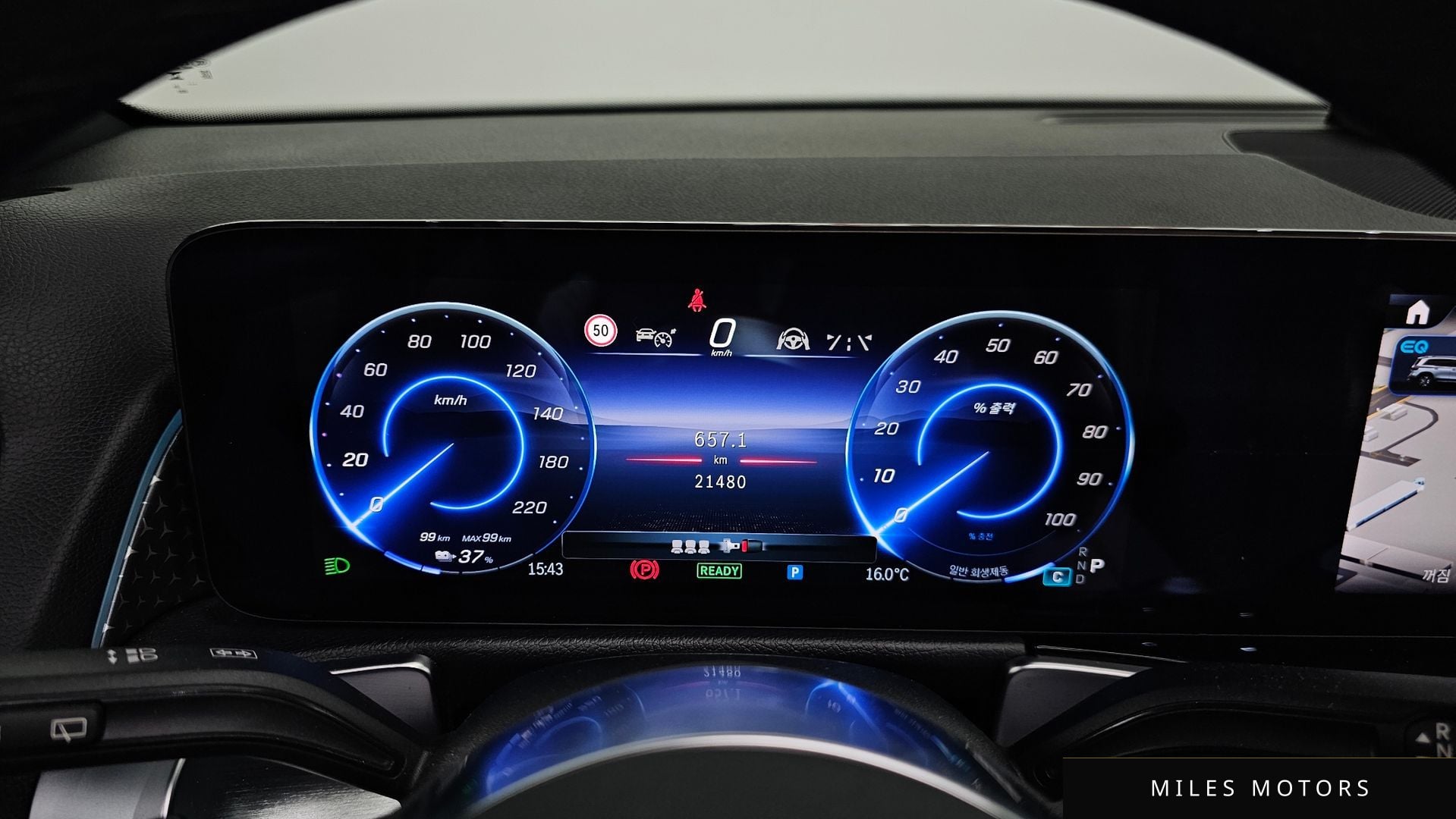 Mercedes-Benz EQB X243 2025 — миниатюра 8