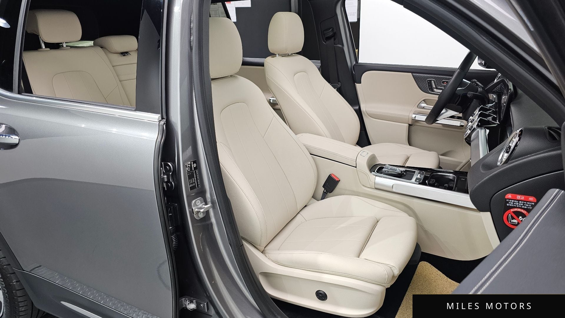 Mercedes-Benz EQB X243 2025 — миниатюра 10