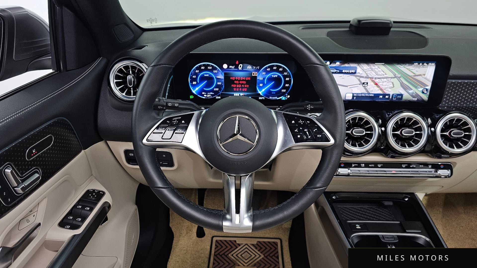 Mercedes-Benz EQB X243 2025 — миниатюра 13