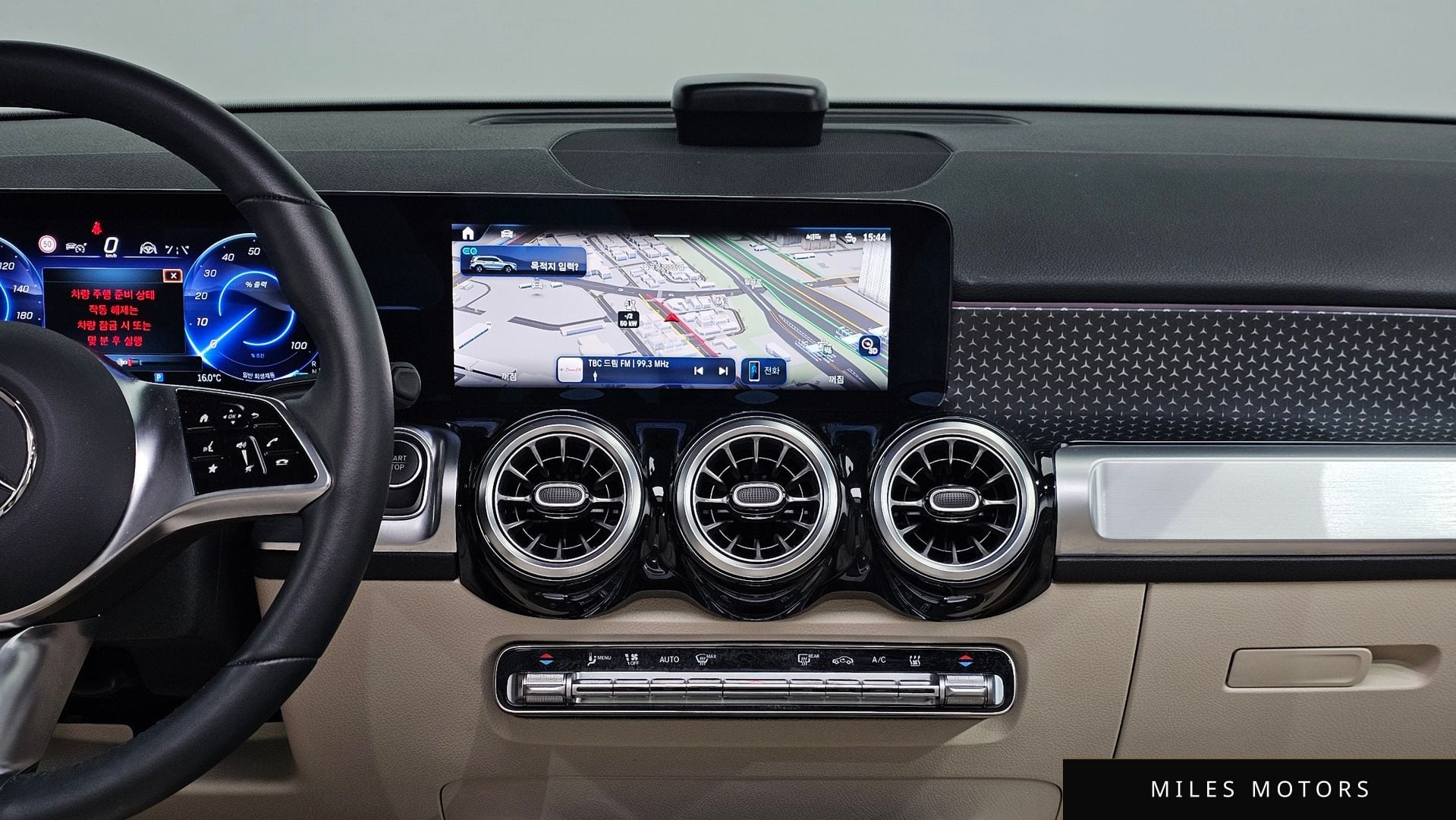 Mercedes-Benz EQB X243 2025 — миниатюра 14