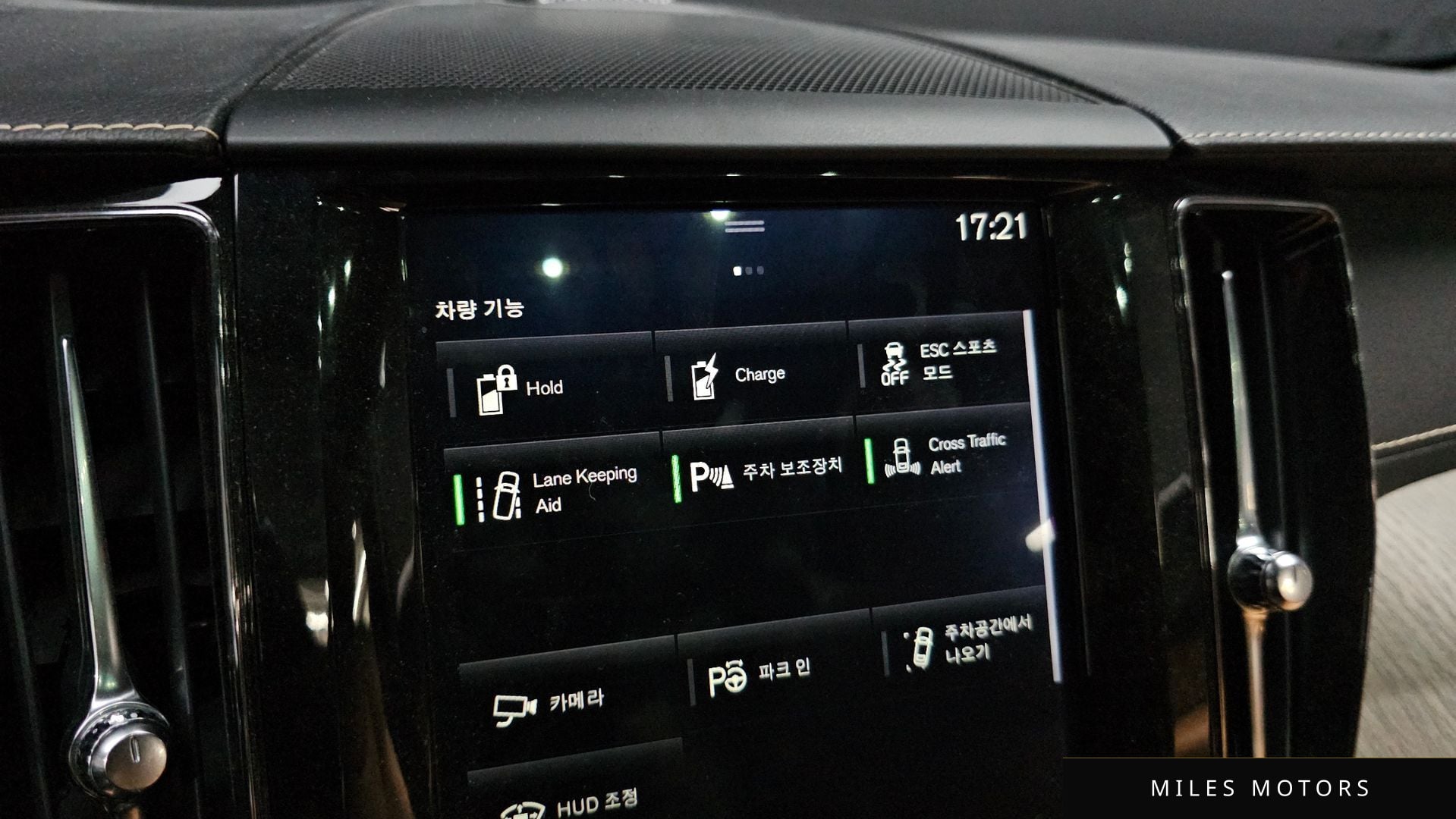 Volvo XC60 2019 — миниатюра 16