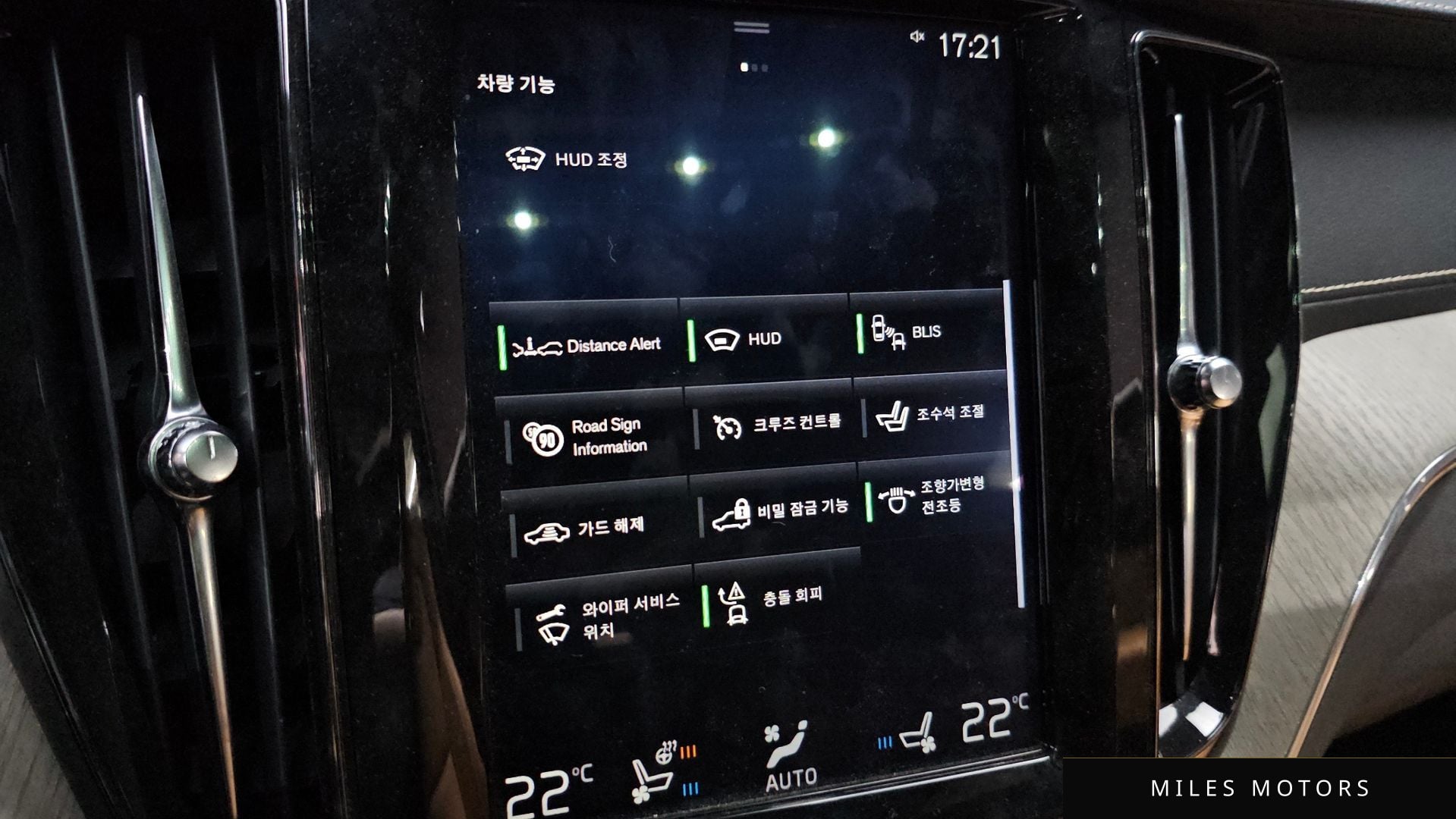Volvo XC60 2019 — миниатюра 18