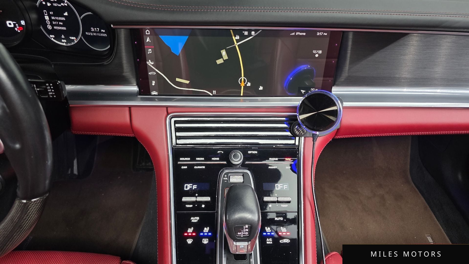 Porsche Panamera 2019 — миниатюра 15