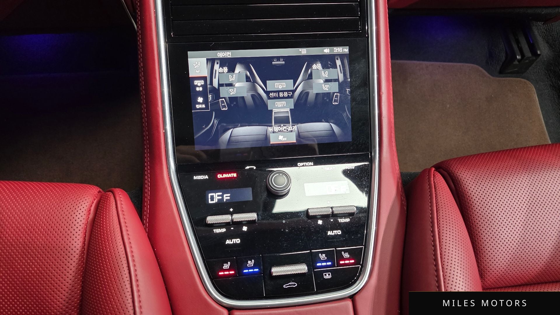 Porsche Panamera 2019 — миниатюра 18