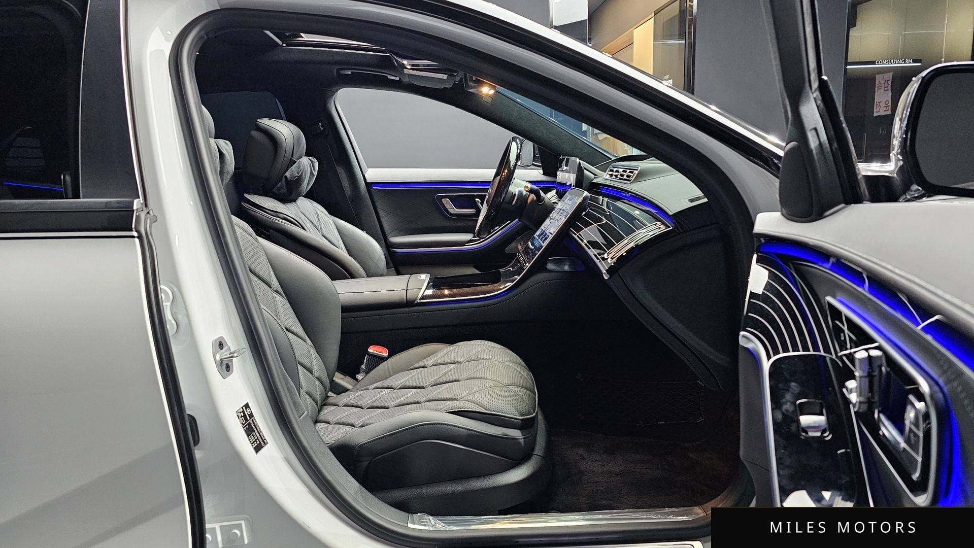 Mercedes-Benz S-클래스 W223 2024 — миниатюра 10