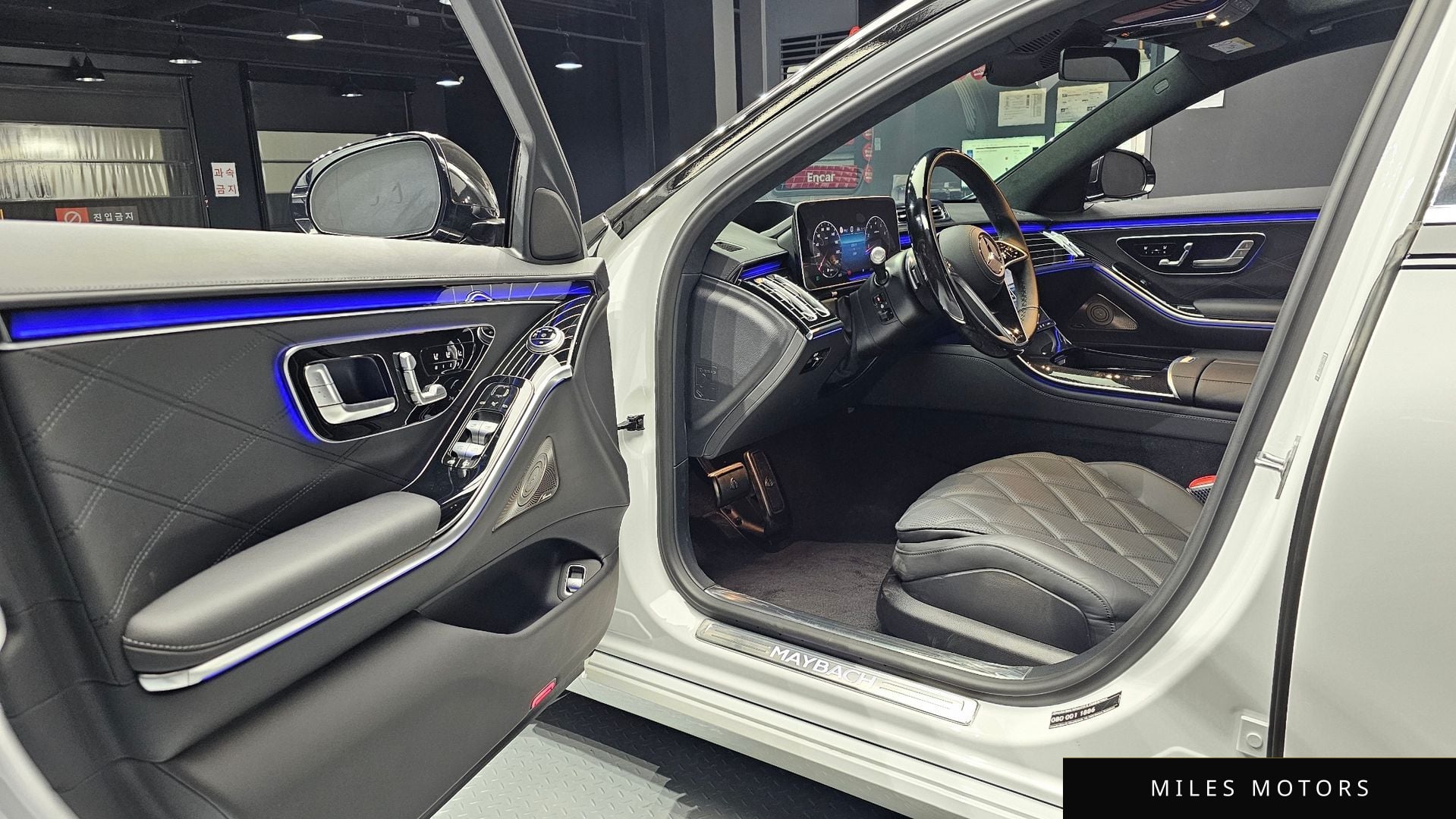 Mercedes-Benz S-클래스 W223 2024 — миниатюра 11