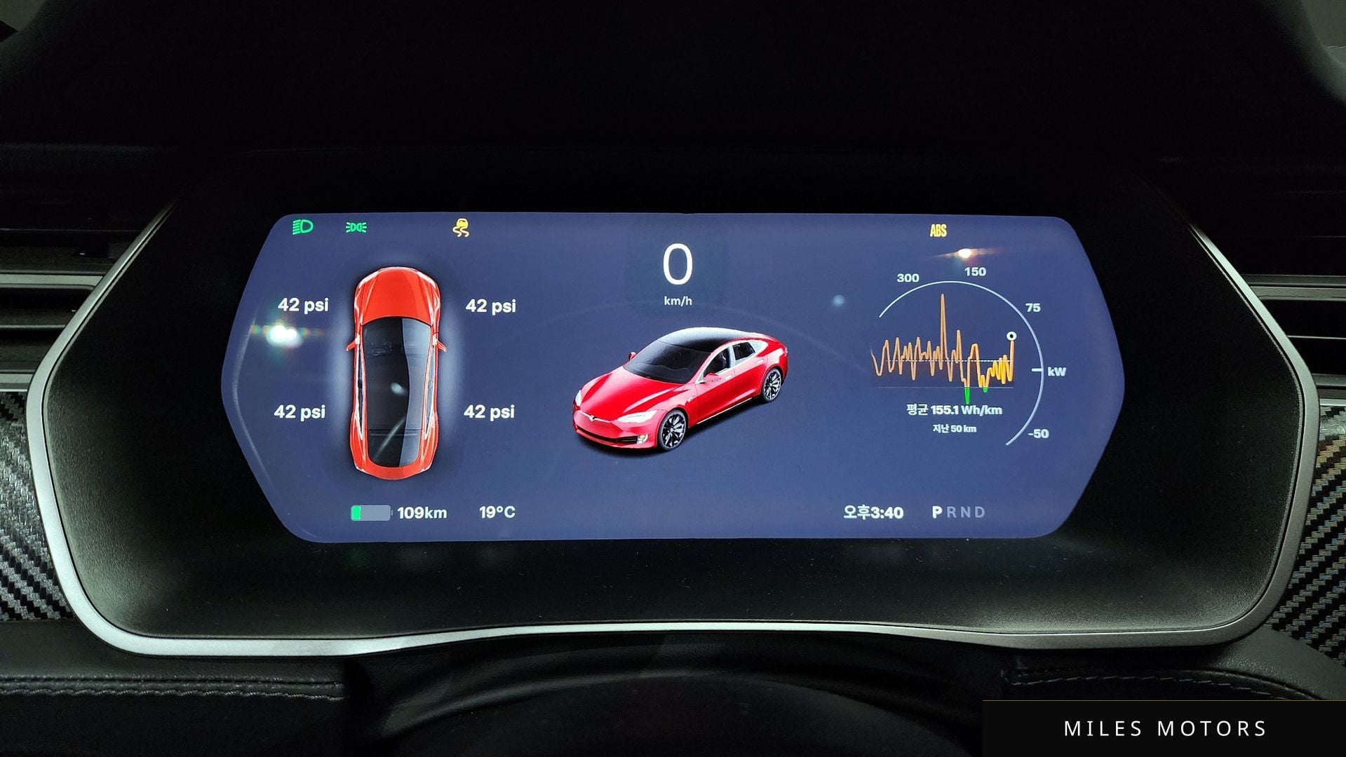 Tesla Model S 2019 — миниатюра 19