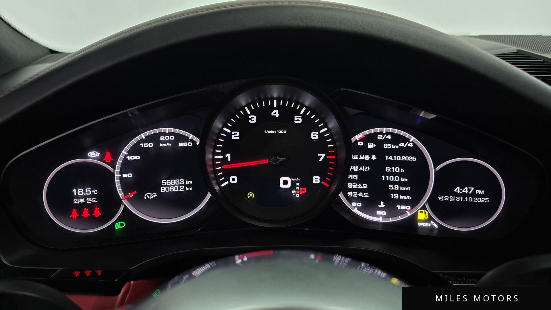 Porsche Cayenne 2021 — миниатюра 8
